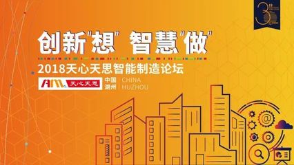 云计算装备技术服务 机遇与挑战并存，倒计时启动新篇章